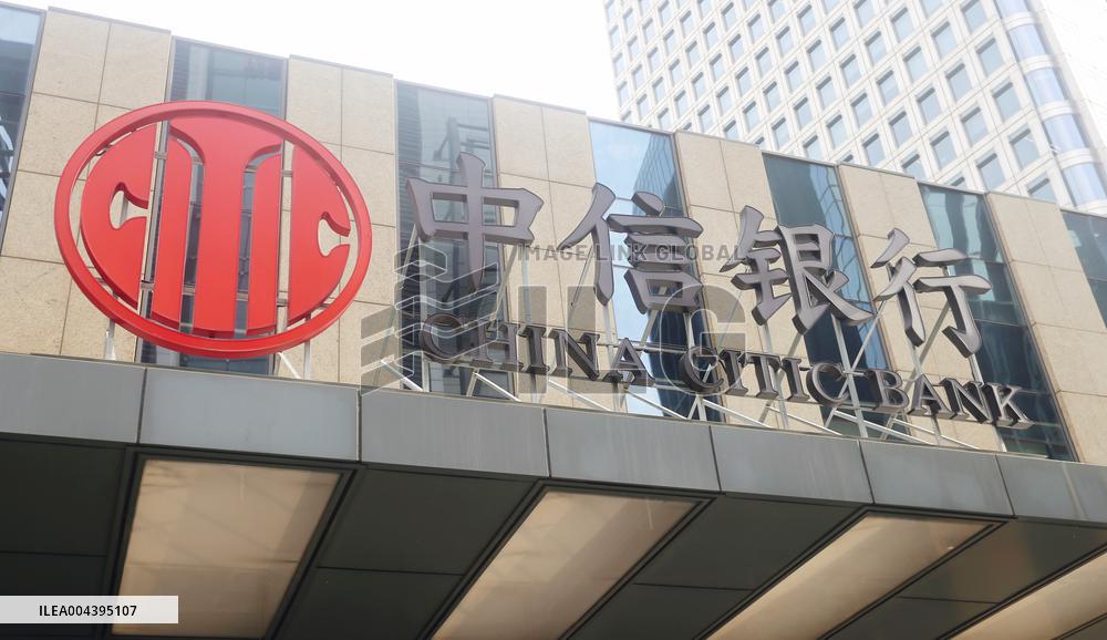 China Citic Bank