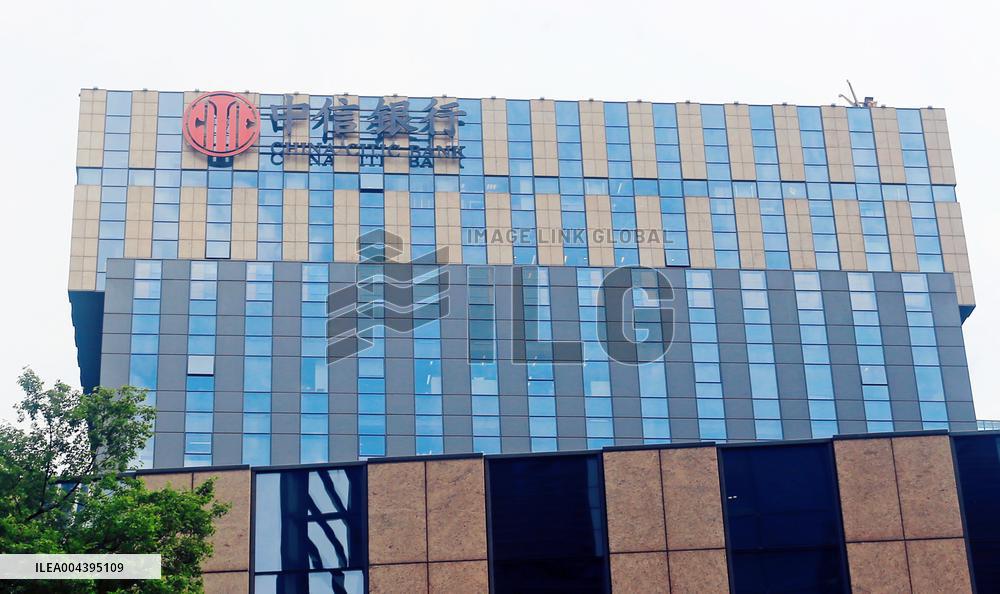 China Citic Bank