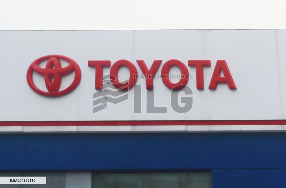 Toyota Motor Corporation China Experience Center