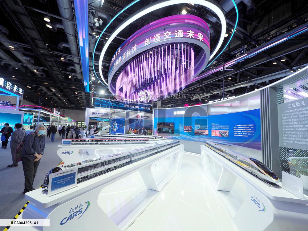 27th China Beijing International High-tech Expo