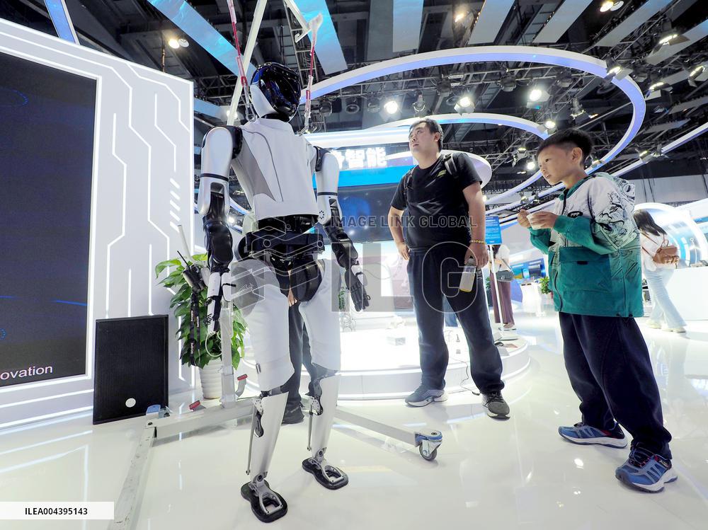27th China Beijing International High-tech Expo