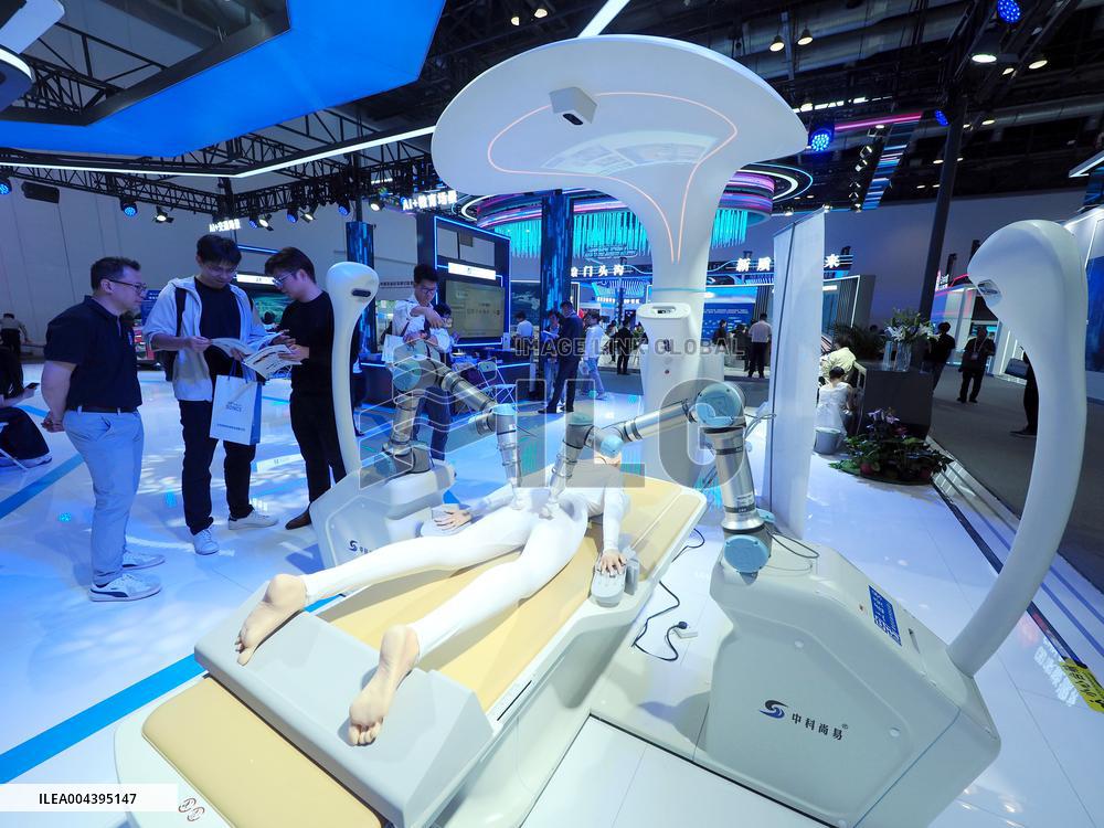 27th China Beijing International High-tech Expo
