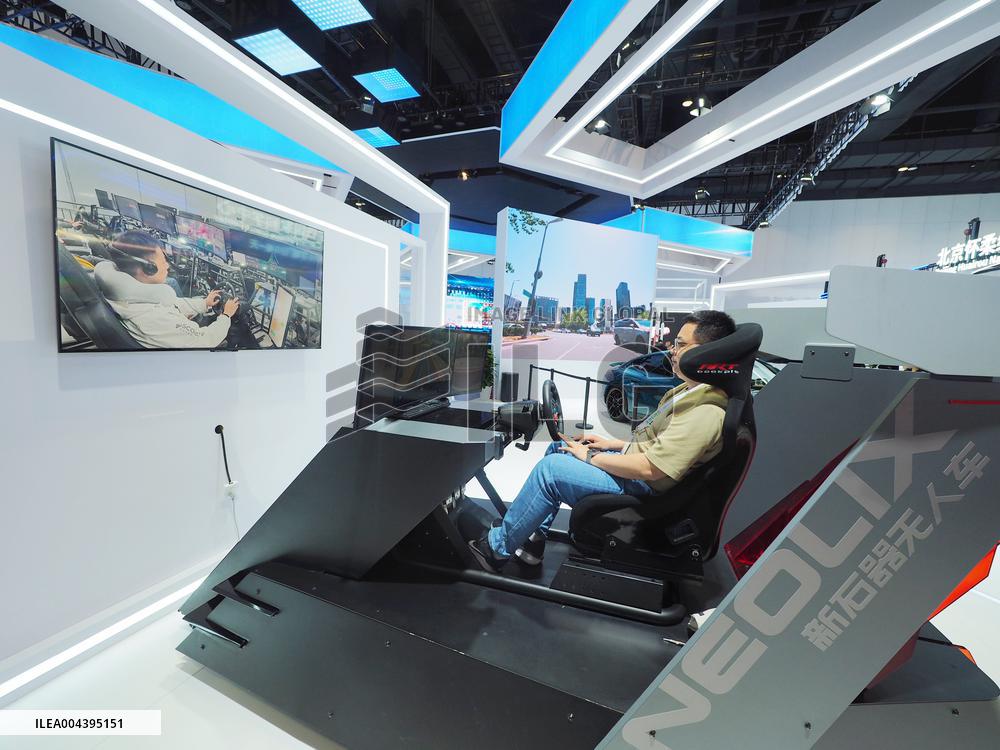 27th China Beijing International High-tech Expo