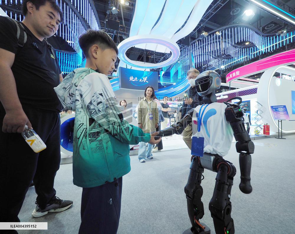 27th China Beijing International High-tech Expo