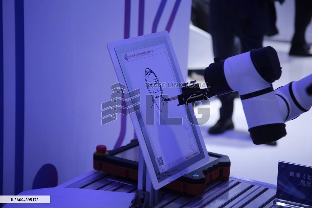 27th China Beijing International High-tech Expo