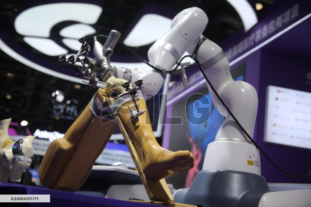 27th China Beijing International High-tech Expo