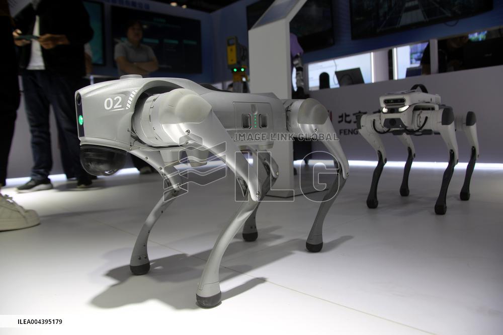 27th China Beijing International High-tech Expo
