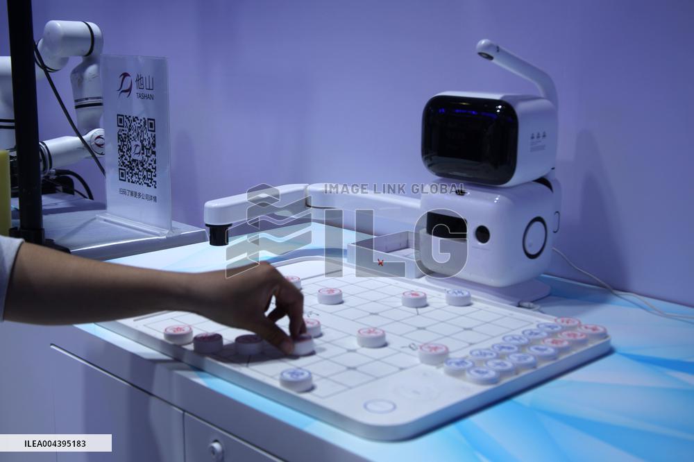 27th China Beijing International High-tech Expo