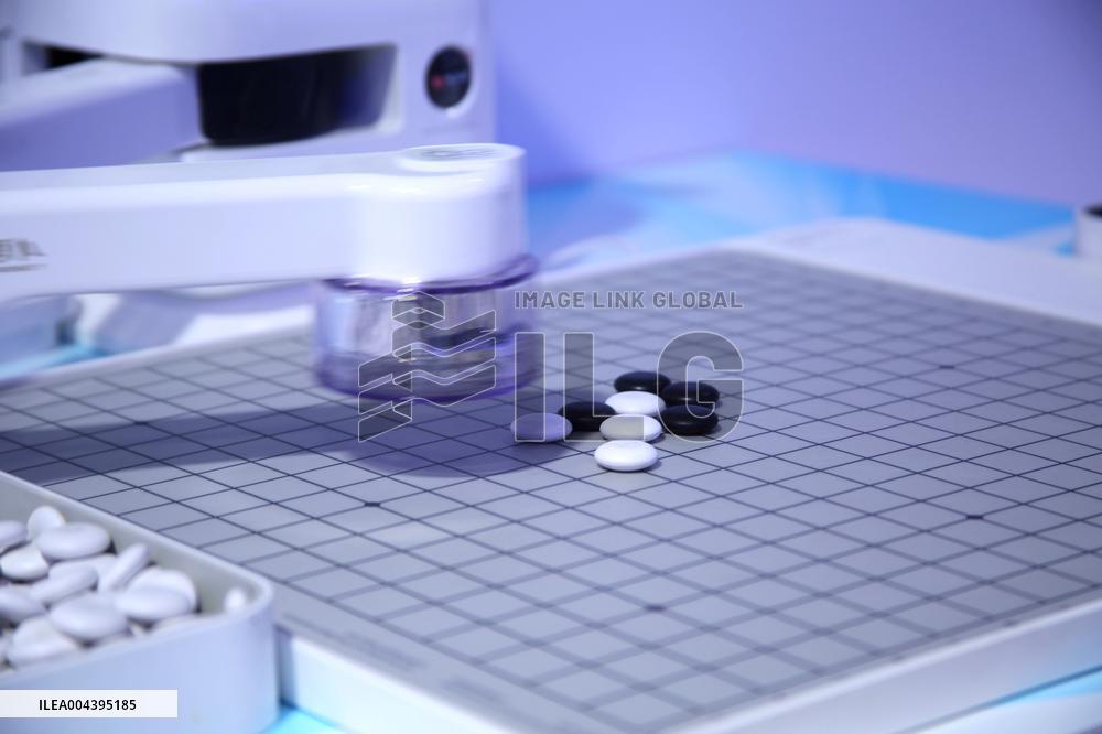 27th China Beijing International High-tech Expo
