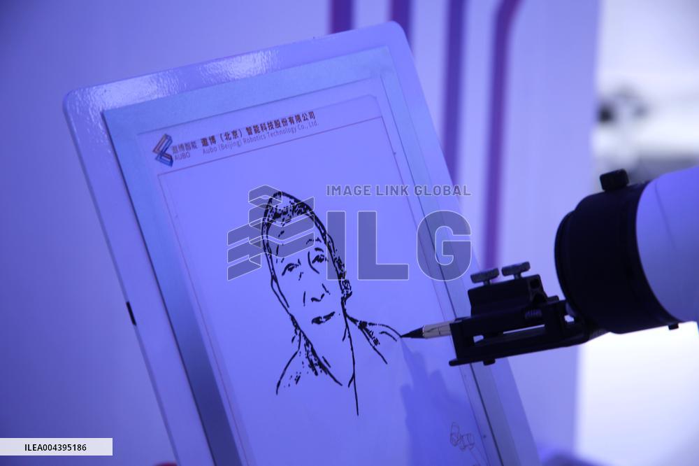 27th China Beijing International High-tech Expo