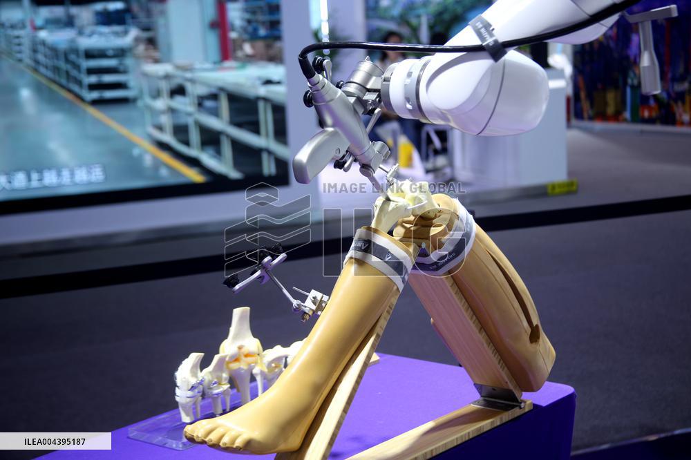 27th China Beijing International High-tech Expo