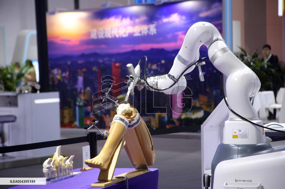 27th China Beijing International High-tech Expo
