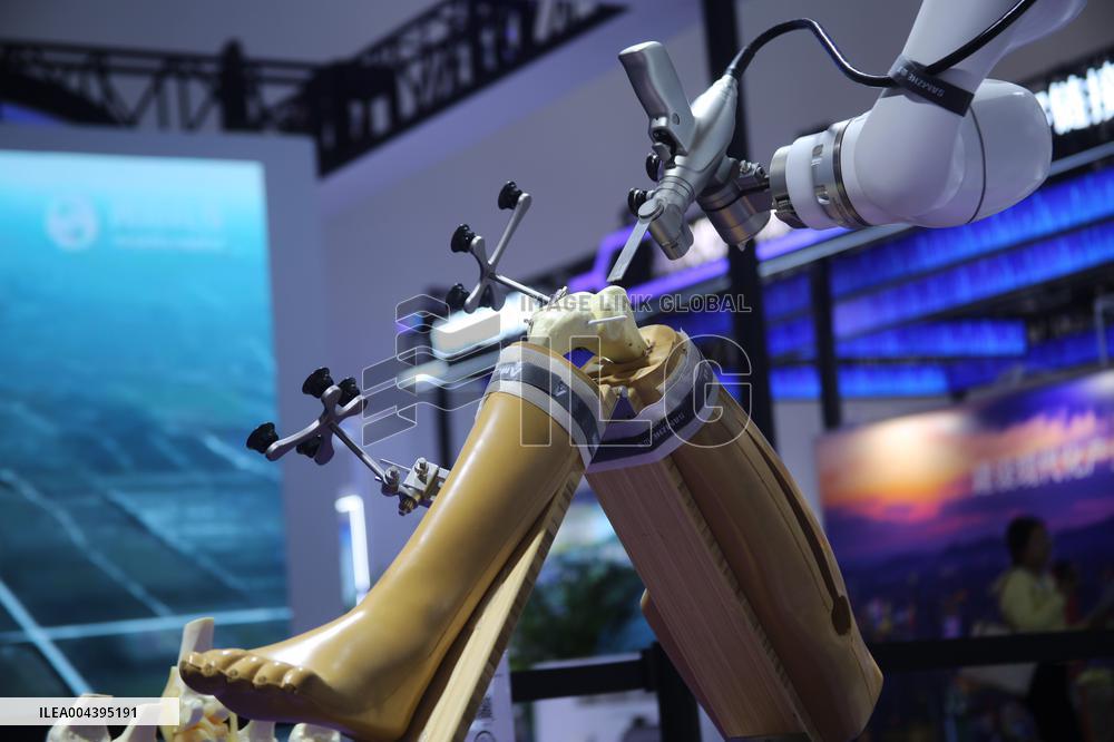 27th China Beijing International High-tech Expo