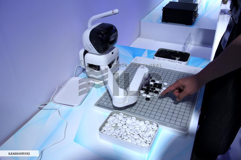 27th China Beijing International High-tech Expo