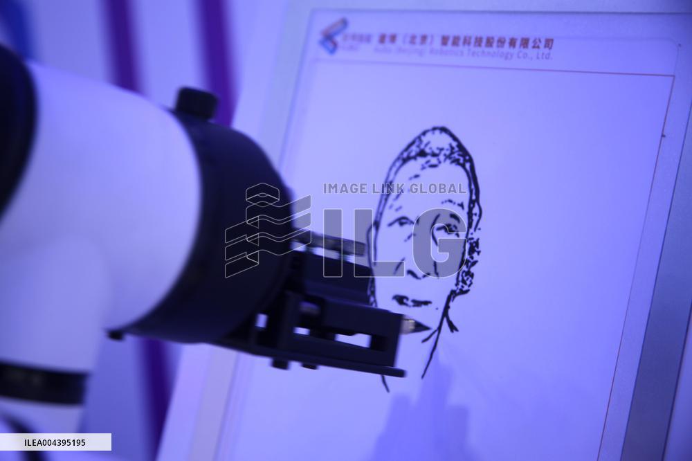 27th China Beijing International High-tech Expo
