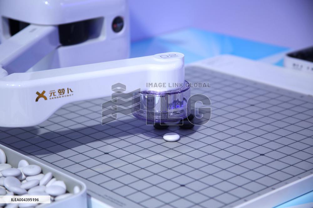 27th China Beijing International High-tech Expo