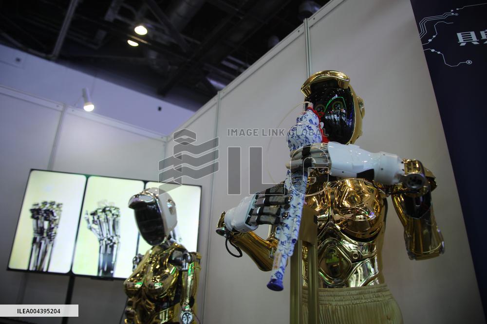27th China Beijing International High-tech Expo