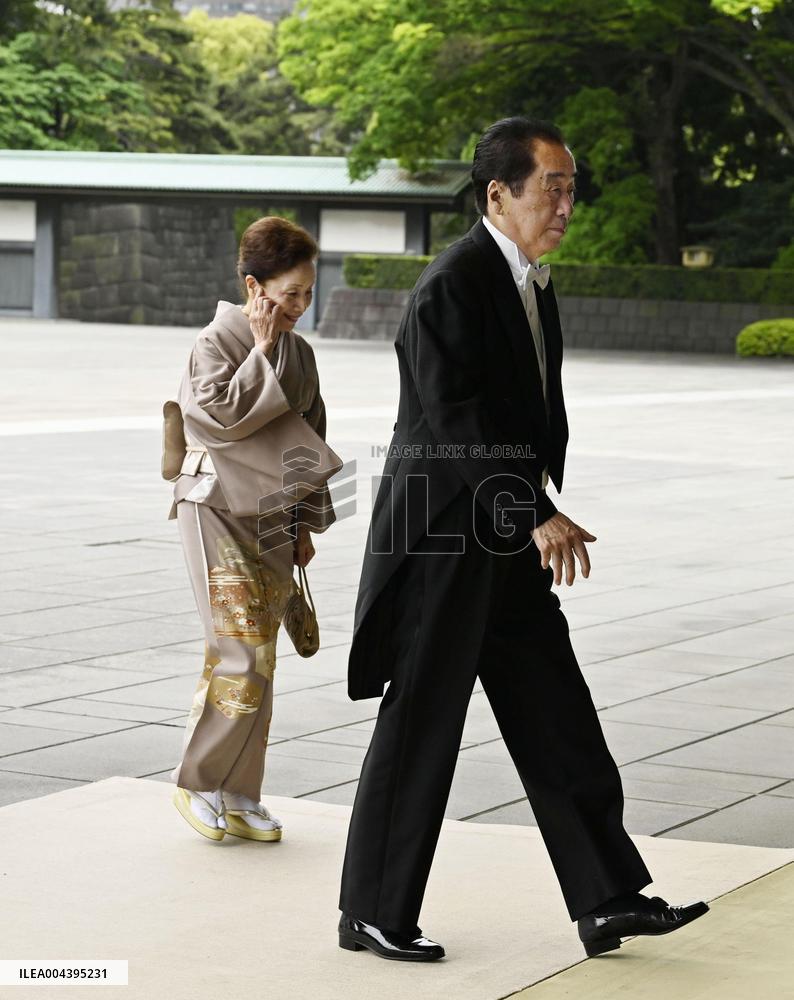 Imperial conferment of decorations