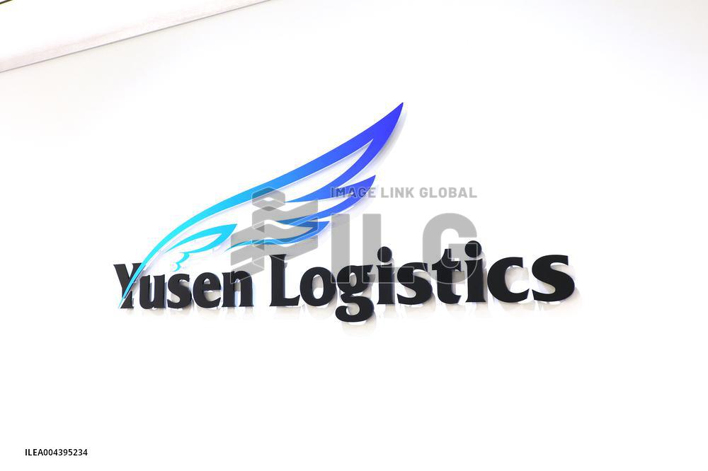 Yusen Logistics signage and logo
