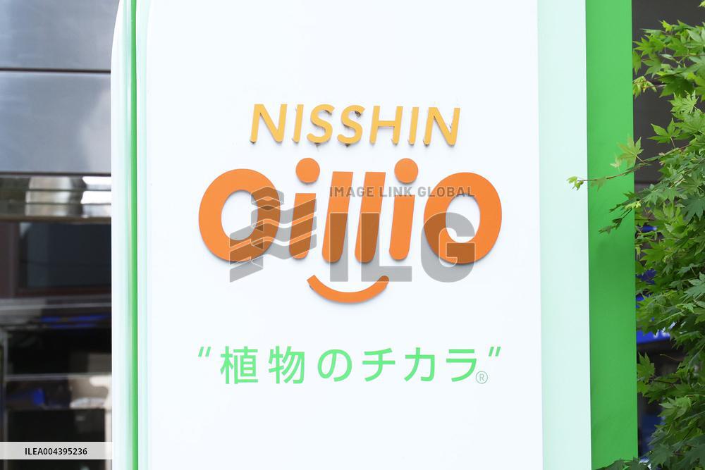 Nisshin Oillio Group signage and logo