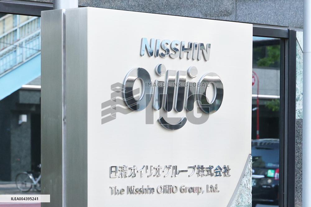 Nisshin Oillio Group signage and logo