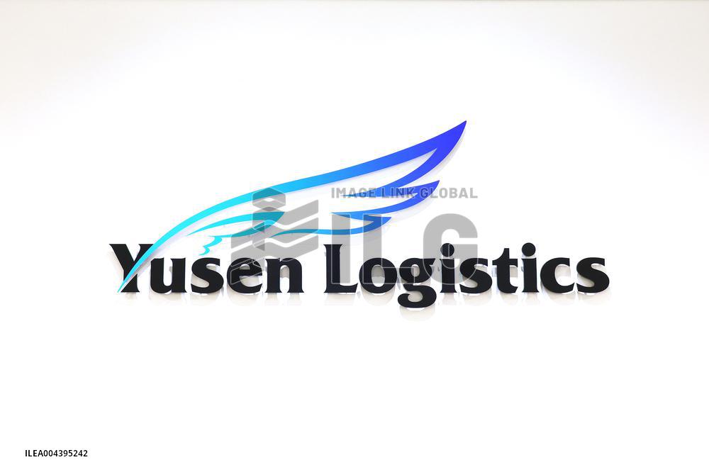 Yusen Logistics signage and logo