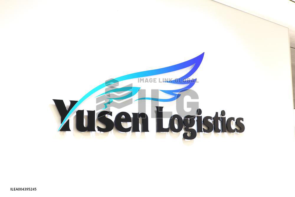 Yusen Logistics signage and logo