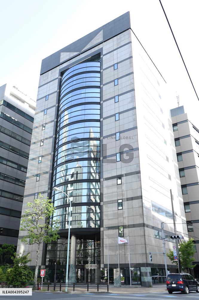 Appearance of the Nisshin Oillio Group