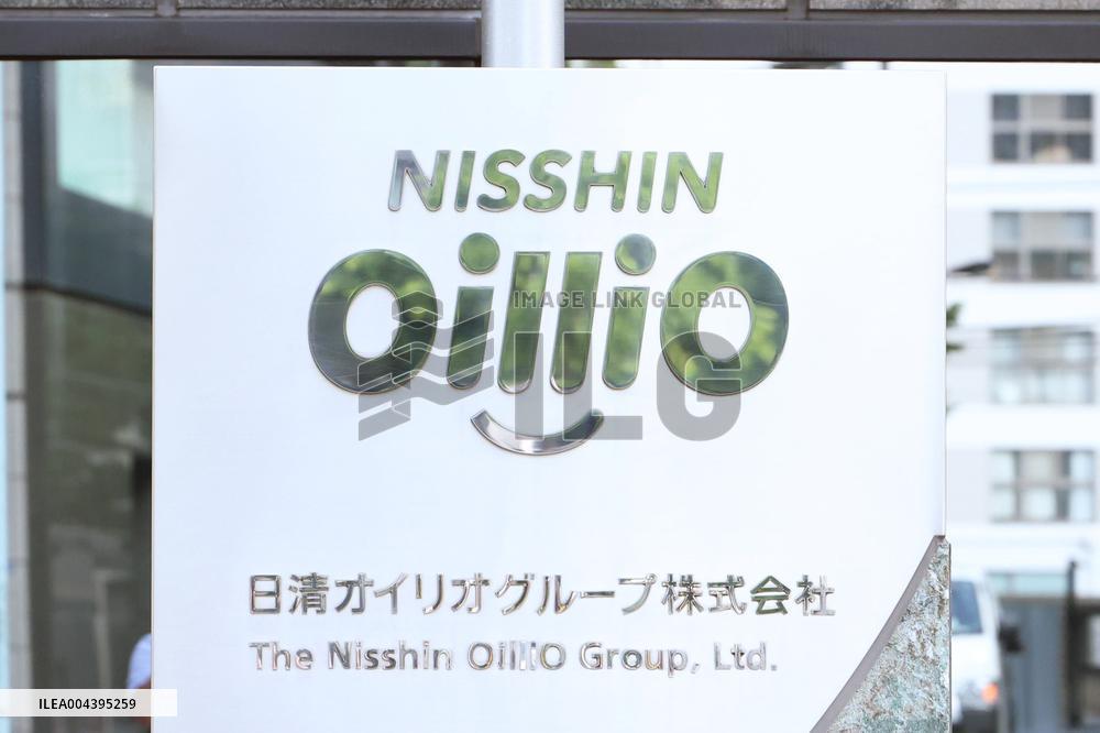 Nisshin Oillio Group signage and logo