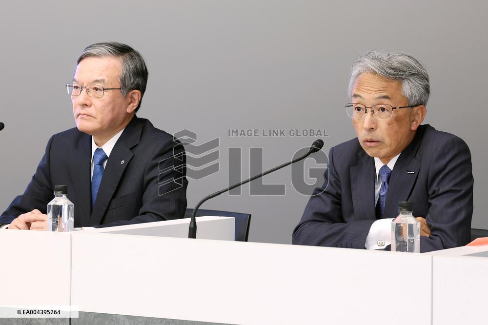 Press Conference on NTT's Acquisition of NTT DATA