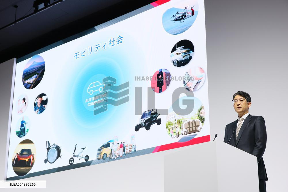 Toyota Motor Corporation Financial Results for the Fiscal Year Ended March 31, 2025