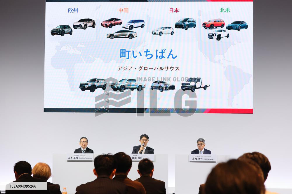 Toyota Motor Corporation Financial Results for the Fiscal Year Ended March 31, 2025