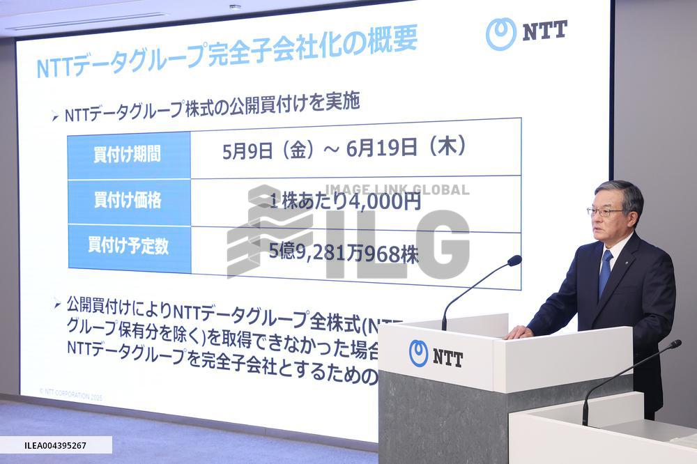 Press Conference on NTT's Acquisition of NTT DATA