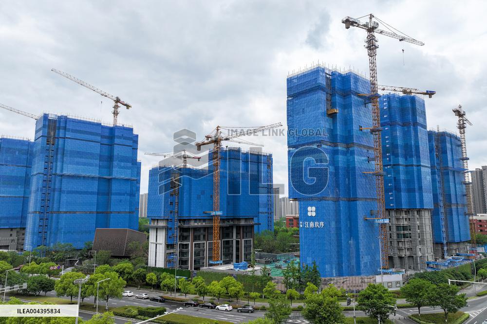 China Overseas Construction Project in Nanjing