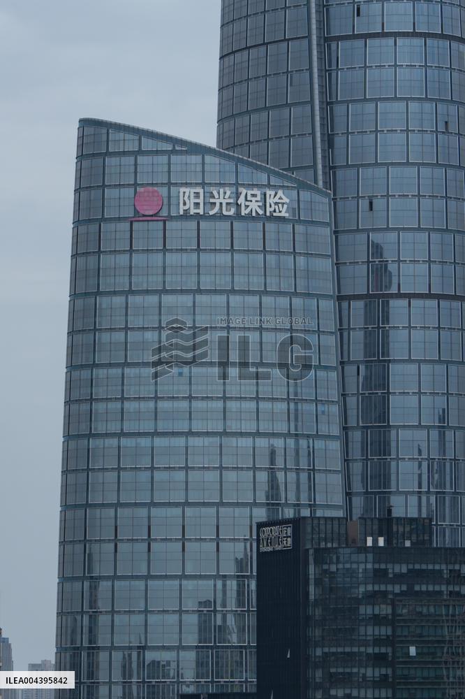 Sunshine Insurance Office Building