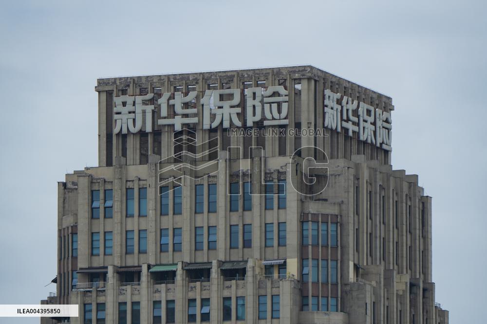 New China Life Insurance Office Building in Chongqing