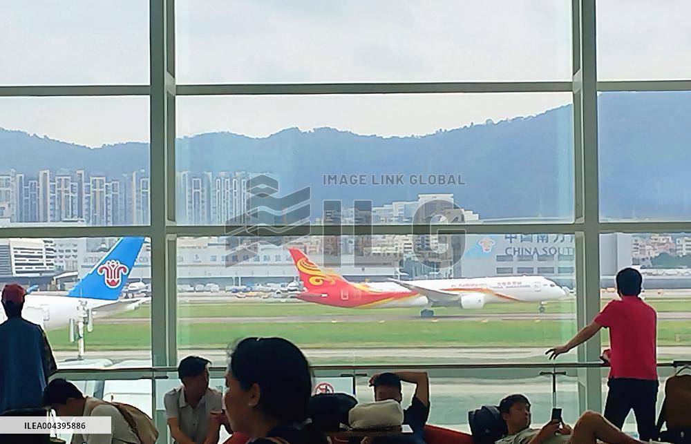 Shenzhen Bao'an International Airport