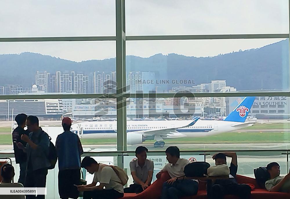 Shenzhen Bao'an International Airport