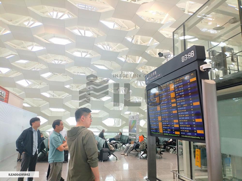 Shenzhen Bao'an International Airport