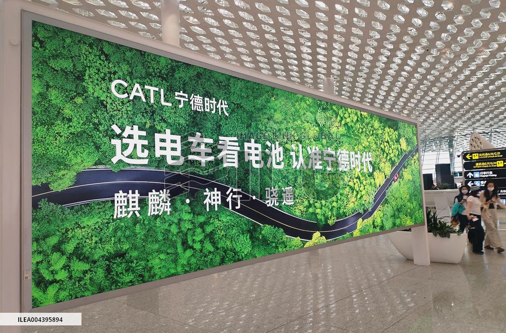 Shenzhen Bao'an International Airport