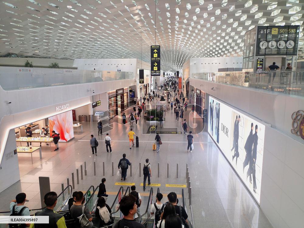 Shenzhen Bao'an International Airport