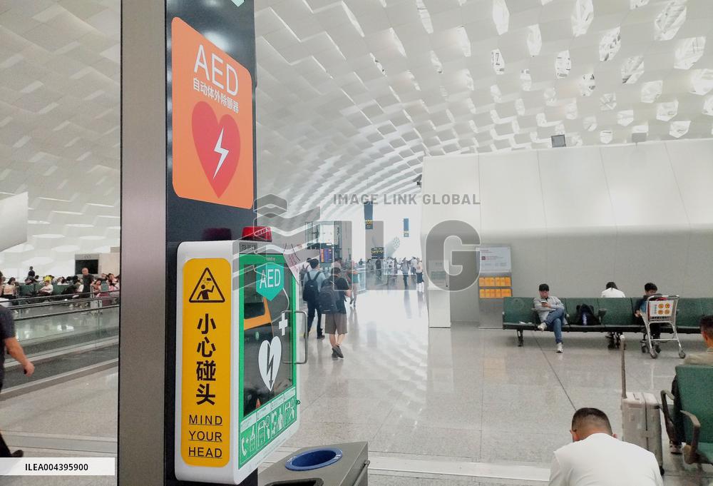 Shenzhen Bao'an International Airport