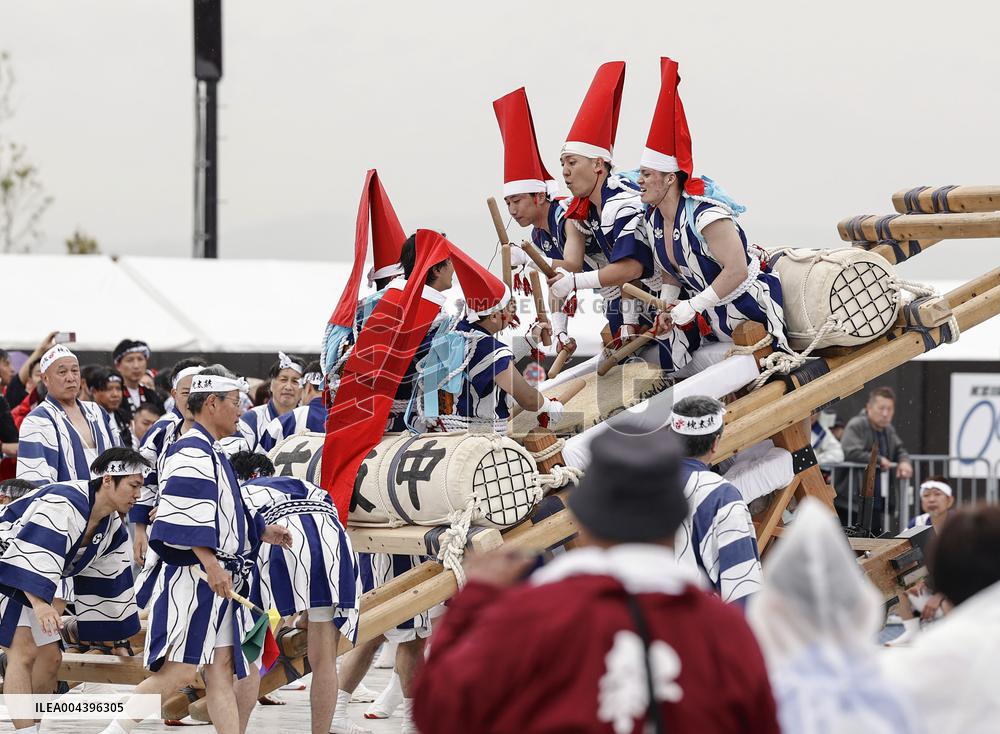 Osaka Week at World Exposition