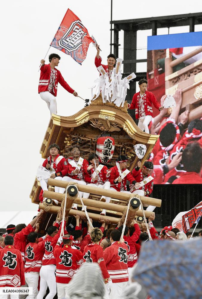 Osaka Week at World Exposition