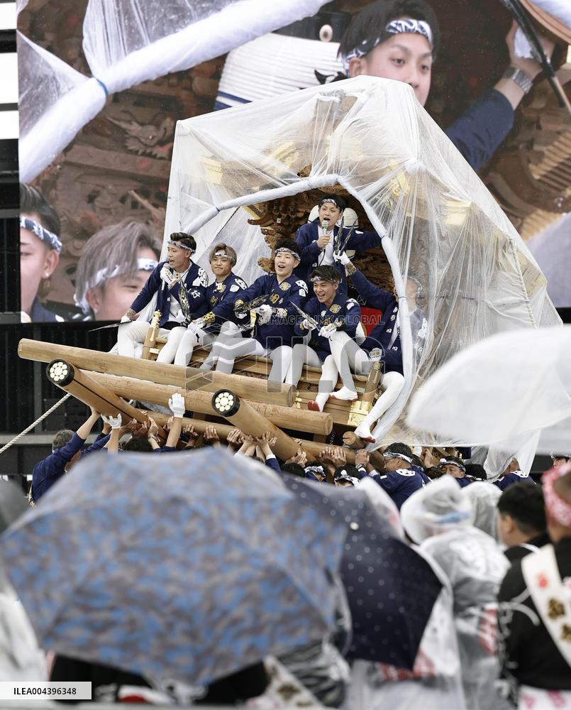 Osaka Week at World Exposition