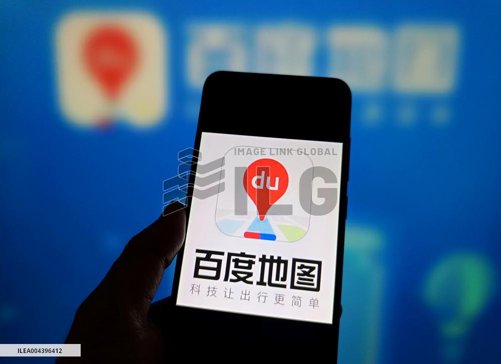 Illustration Baidu Map
