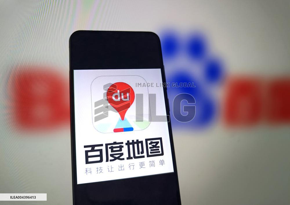 Illustration Baidu Map