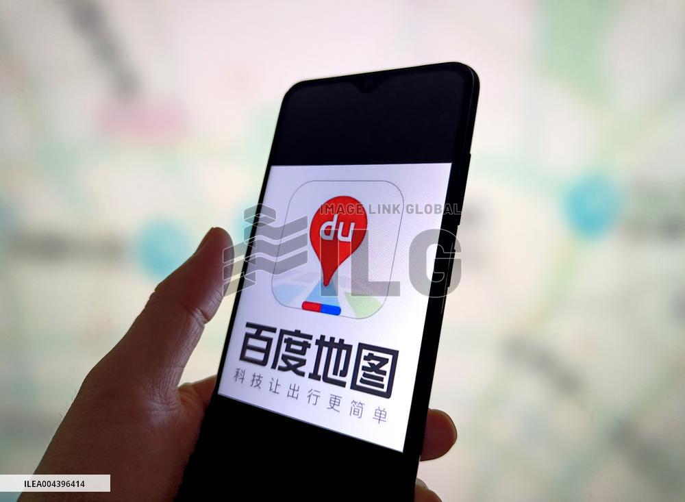 Illustration Baidu Map