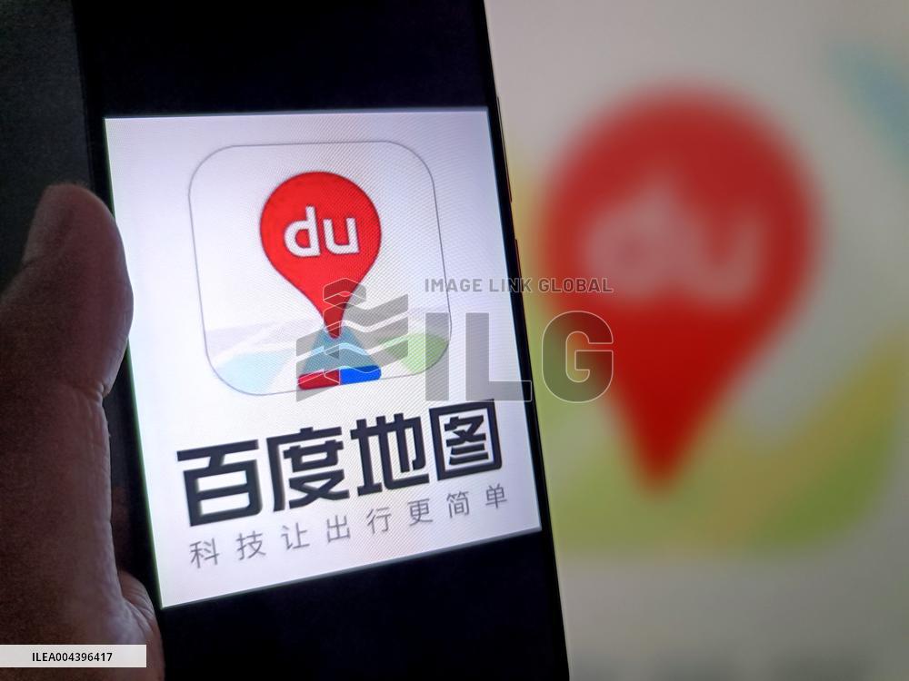 Illustration Baidu Map