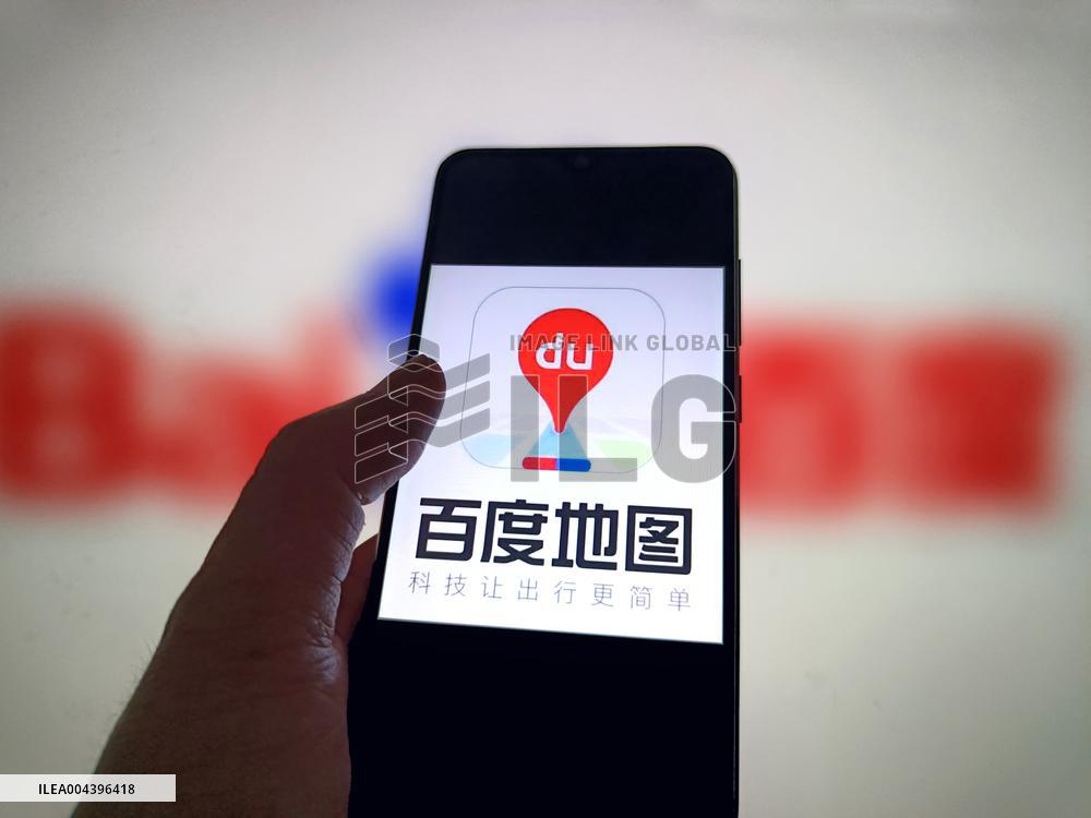 Illustration Baidu Map